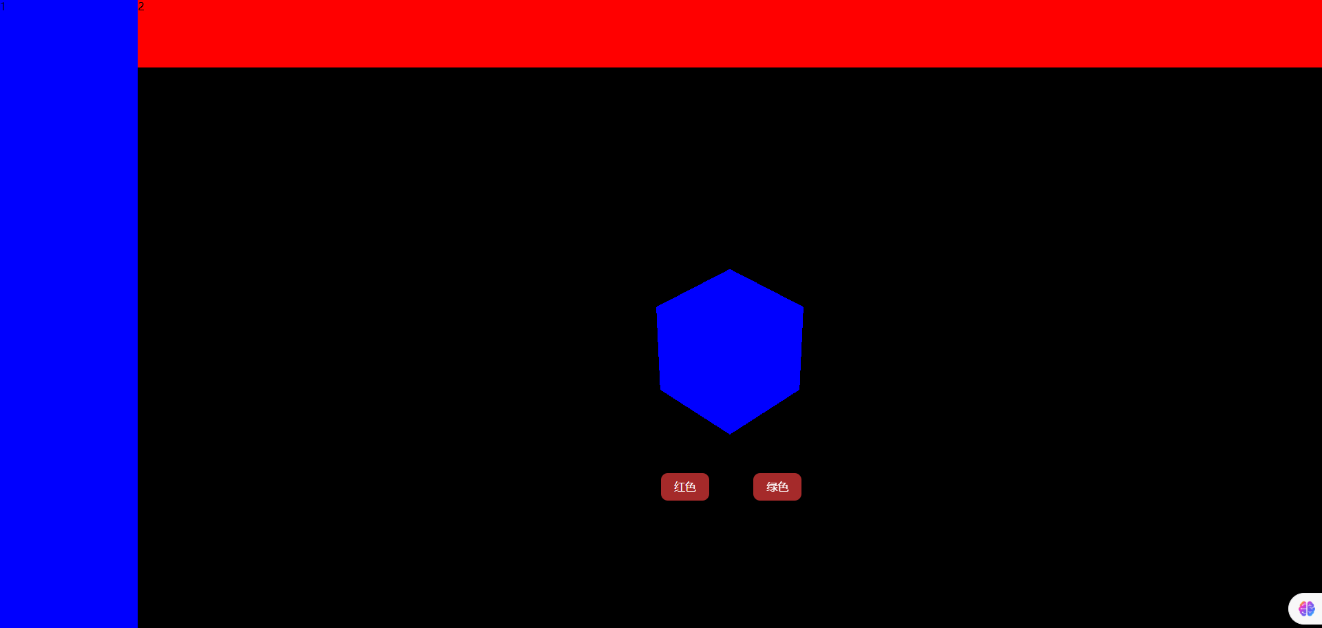 UI交互界面与canvas画布叠加 | zhangxinxin
